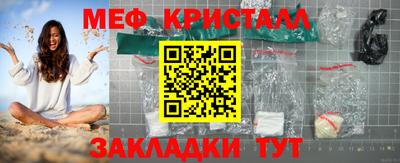 гашик Моздок