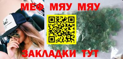каннабис Можга