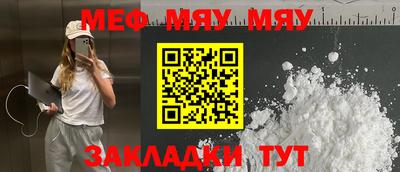каннабис Можга