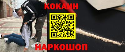 каннабис Можга