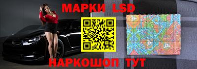 каннабис Можга