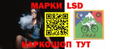 ешки Можайск