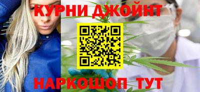 ешки Можайск