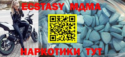 ешки Можайск
