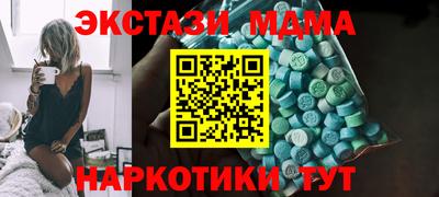 каннабис Можга