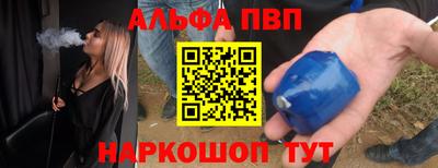 каннабис Можга