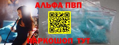 ешки Можайск