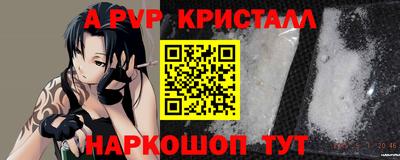каннабис Можга