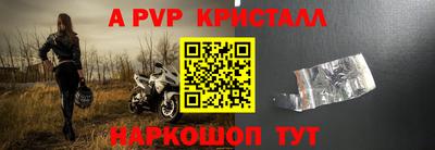 каннабис Можга