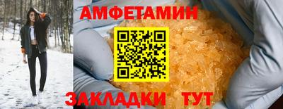 каннабис Можга