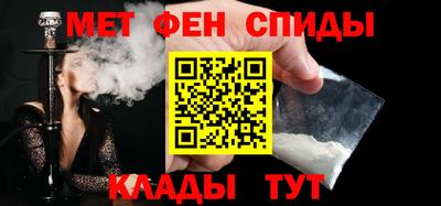 гашик Моздок