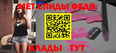 каннабис Можга