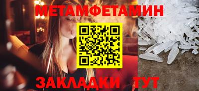 гашик Моздок
