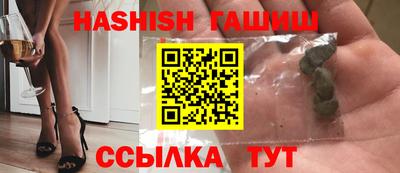 каннабис Можга