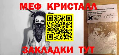 гашик Моздок