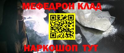 гашик Моздок
