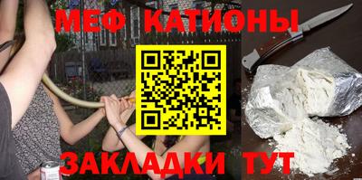 каннабис Можга