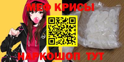 гашик Моздок