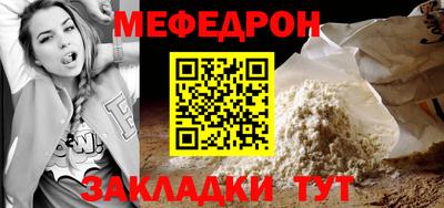 каннабис Можга