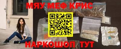 гашик Моздок