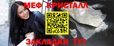 каннабис Можга