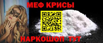каннабис Можга